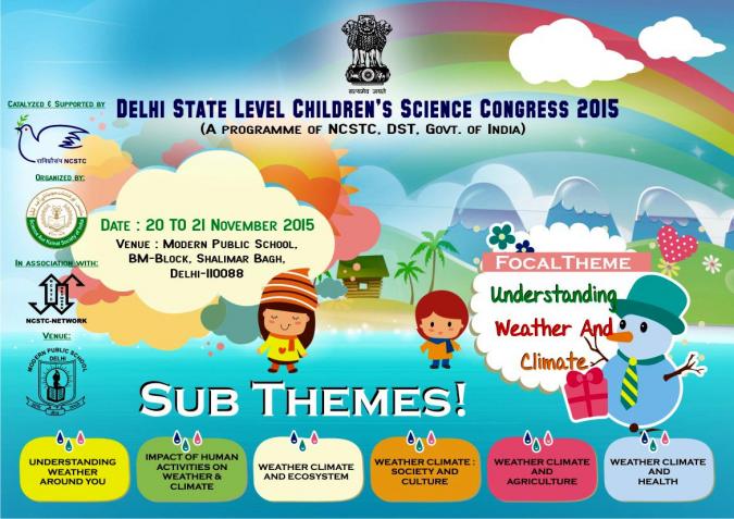 Delhi State Level Children's Science Congress-2015